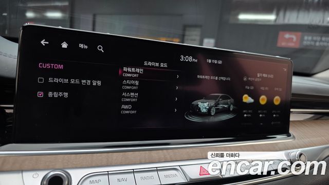 Kia K9 (II) 3.8 GDI AWD Masters 2022 — фото 15