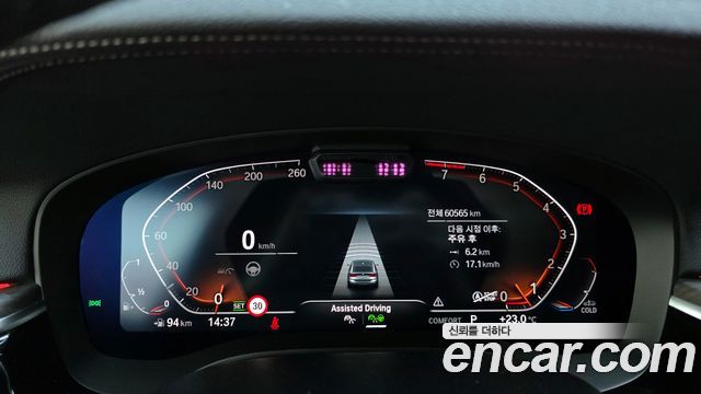 BMW 6 Series GT (G32) 630i xDrive Luxury 2023 — фото 8