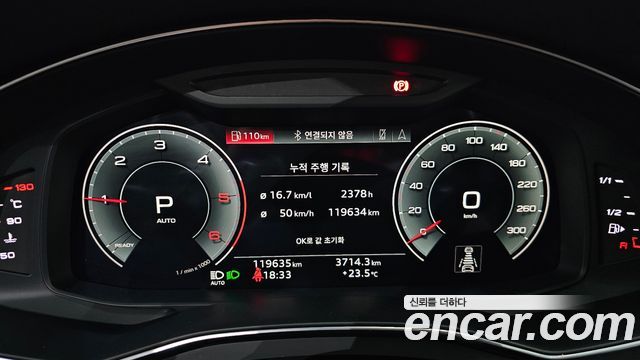Audi A6 (C8) 40 TDI Quattro Premium 2023 — фото 8