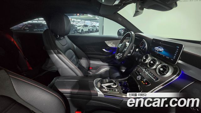 Mercedes-Benz C-Class (W205) C43 AMG 4MATIC Coupe 2022 — фото 22