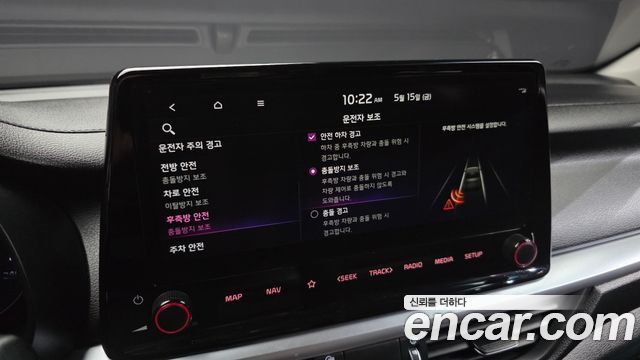 Kia K3 (II) 1.6 Noblesse 2022 — фото 15
