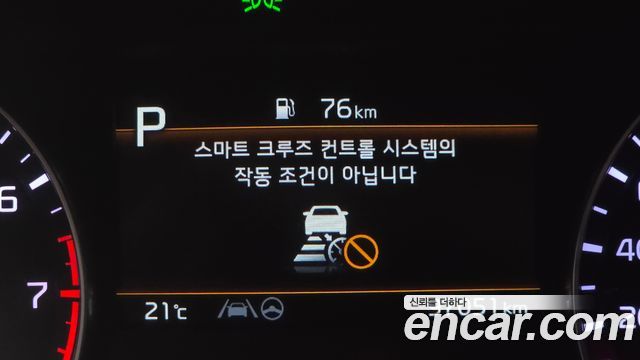 Kia K3 (II) 1.6 Noblesse 2022 — фото 16