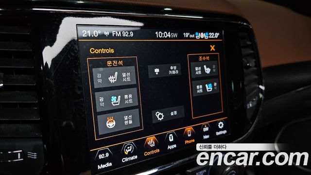 Jeep Grand Cherokee 3.6 Summit WK2 2020 — фото 15