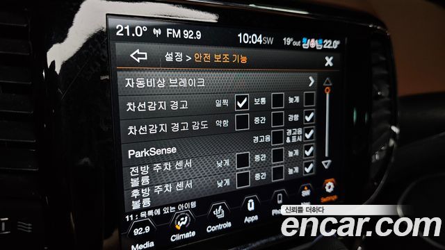 Jeep Grand Cherokee 3.6 Summit WK2 2020 — фото 16