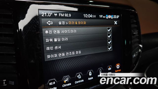 Jeep Grand Cherokee 3.6 Summit WK2 2020 — фото 21