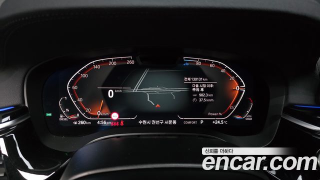 BMW 5 Series (G30) 523d Luxury 2021 — фото 8