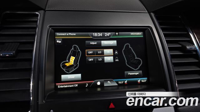Ford Taurus 2.0 Limited EcoBoost 6th 2015 — фото 17