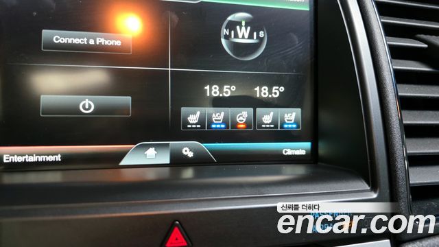 Ford Taurus 2.0 Limited EcoBoost 6th 2015 — фото 18