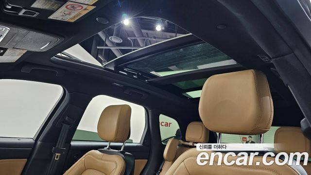 Lincoln Corsair 2.0 Reserve AWD 2020 — фото 15