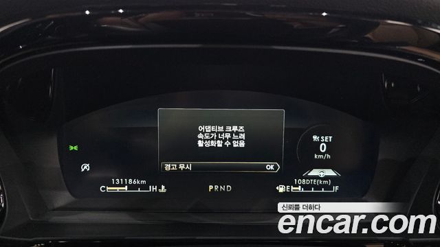 Lincoln Corsair 2.0 Reserve AWD 2020 — фото 18