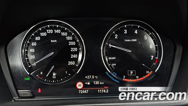 BMW X1 (F48) xDrive 20i xLine 2022 — фото 8