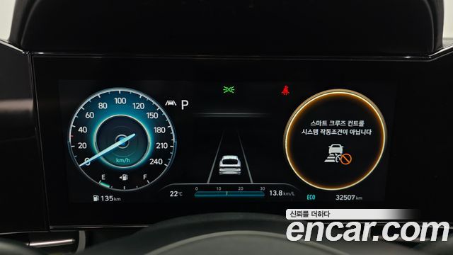 Hyundai Avante (CN7) 1.6 Inspiration 2022 — фото 8