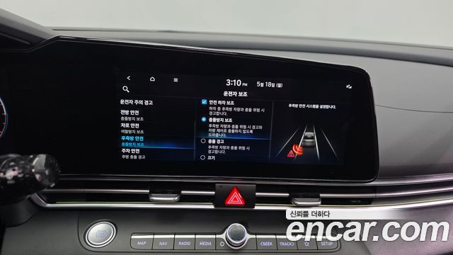 Hyundai Avante (CN7) 1.6 Inspiration 2022 — фото 16