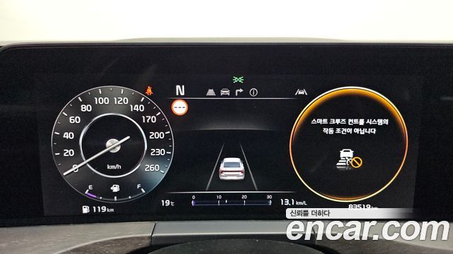 Kia K8 2.5 Gasoline 2WD Signature 2022 — фото 8