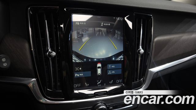 Volvo V90 Cross Country T5 AWD 2018 — фото 15