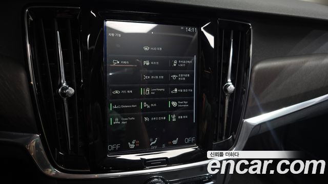 Volvo V90 Cross Country T5 AWD 2018 — фото 17