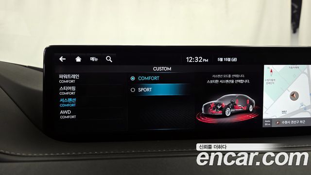 Genesis G80 (RG3) Gasoline 2.5 Turbo AWD 2022 — фото 16