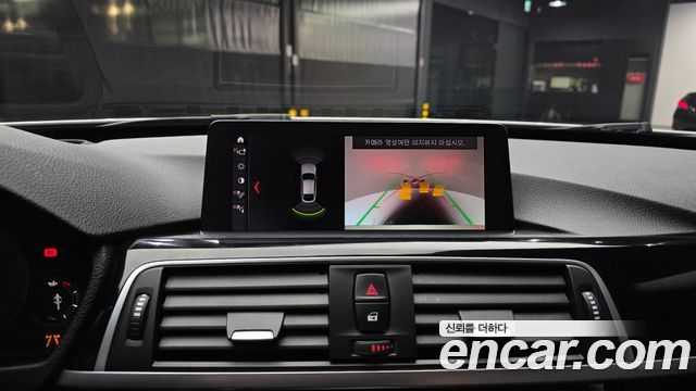 BMW 3 Series GT (F34) GT 320d xDrive 2020 — фото 15