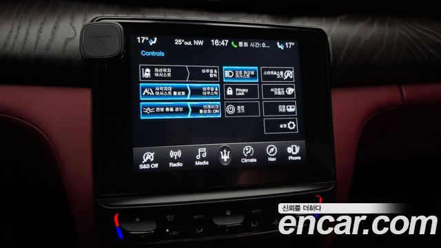 Maserati Quattroporte 3.0 V6 Granlusso 2019 — фото 14