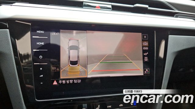 Volkswagen Arteon 2.0 TDI Prestige 2023 — фото 14