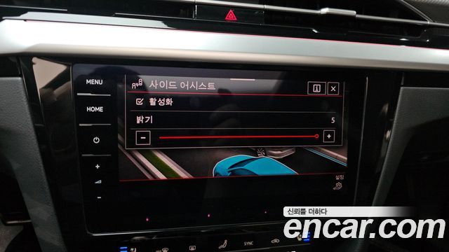 Volkswagen Arteon 2.0 TDI Prestige 2023 — фото 15