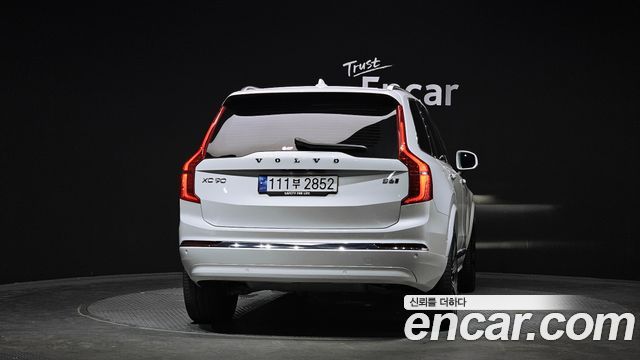 Volvo XC90 (II) B6 Ultimate Bright 2023 — фото 4