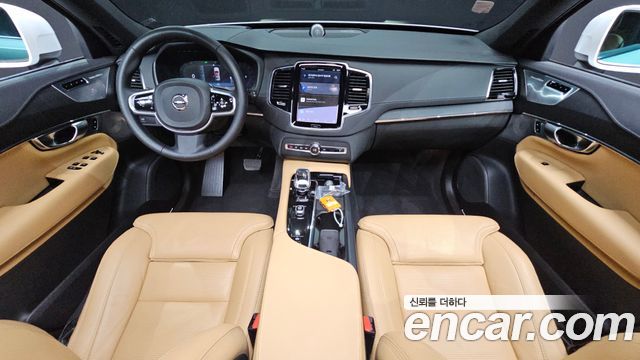 Volvo XC90 (II) B6 Ultimate Bright 2023 — фото 7