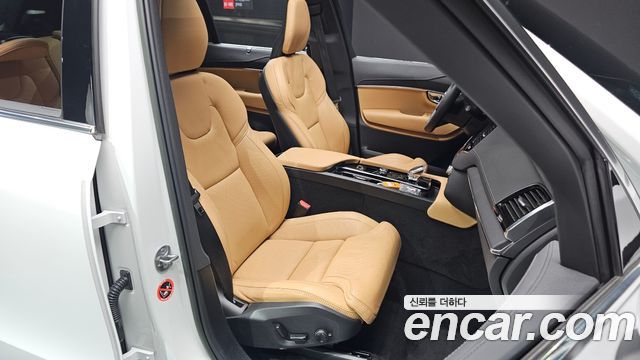 Volvo XC90 (II) B6 Ultimate Bright 2023 — фото 16