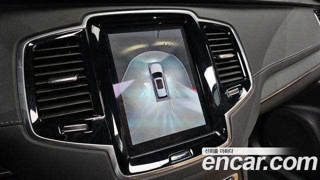 Volvo XC90 (II) B6 Ultimate Bright 2023 — фото 19