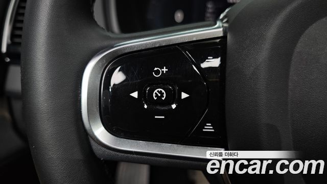 Volvo XC90 (II) B6 Ultimate Bright 2023 — фото 21