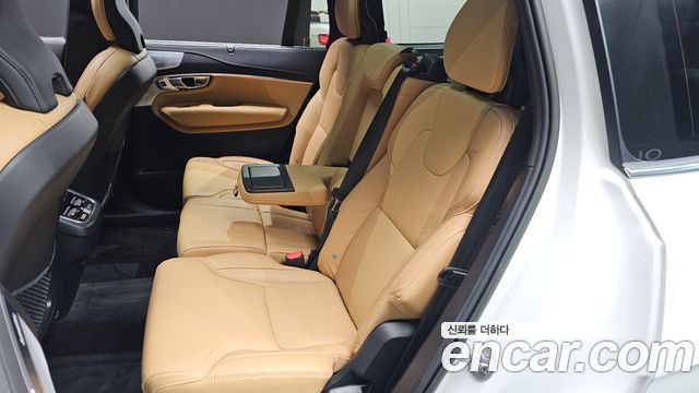 Volvo XC90 (II) B6 Ultimate Bright 2023 — фото 32