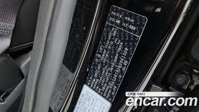 Kia K9 (II) 3.8 GDI AWD Masters 2022 — фото 26