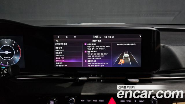 Kia Carnival (IV) Diesel 9-Seater Prestige 2023 — фото 17