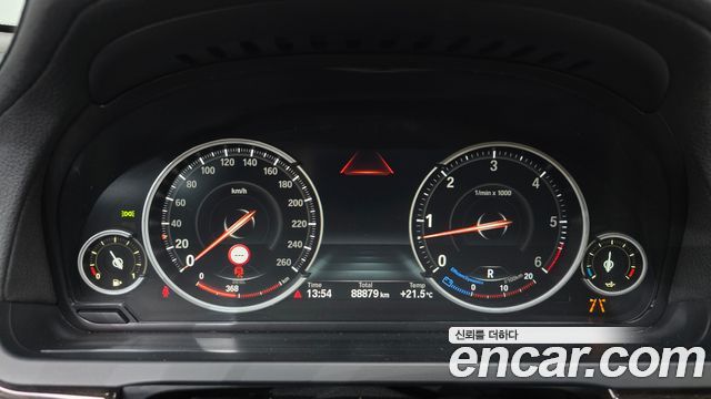 BMW 7 Series (F01) 740d xDrive 2014 — фото 8