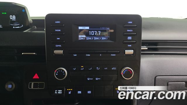 Hyundai Staria Cargo 5-Seater Modern 2022 — фото 13