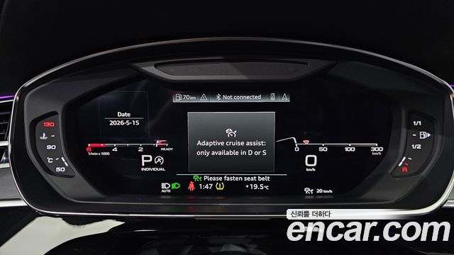Audi A8 (D5) 50 TDI Quattro Premium 2023 — фото 8