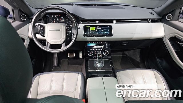 Land Rover Range Rover Evoque (II) D180 First Edition 2020 — фото 7