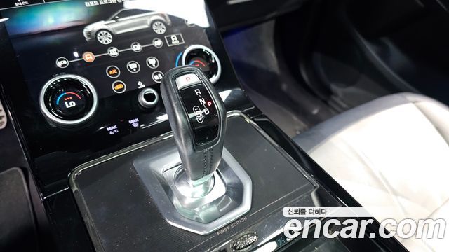 Land Rover Range Rover Evoque (II) D180 First Edition 2020 — фото 9