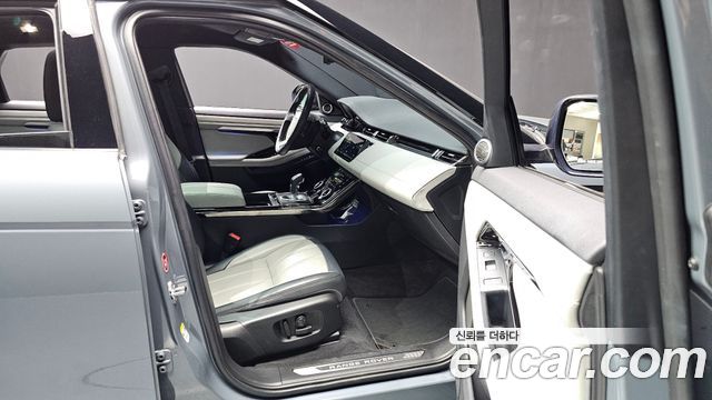 Land Rover Range Rover Evoque (II) D180 First Edition 2020 — фото 11