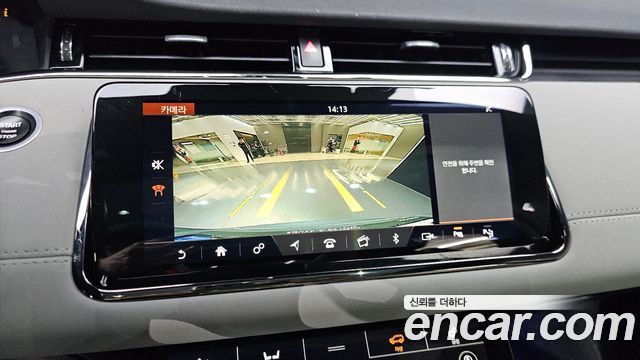 Land Rover Range Rover Evoque (II) D180 First Edition 2020 — фото 14
