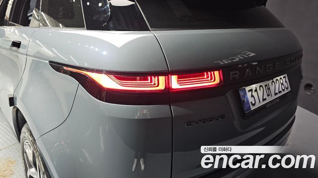 Land Rover Range Rover Evoque (II) D180 First Edition 2020 — фото 23