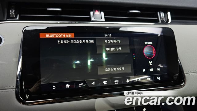 Land Rover Range Rover Evoque (II) D180 First Edition 2020 — фото 30