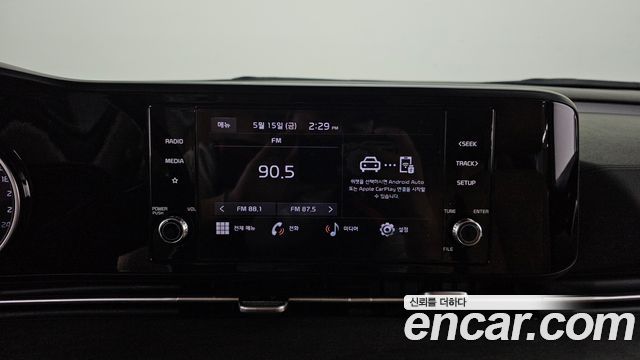 Kia Carnival (IV) Diesel 9-Seater Prestige 2022 — фото 31