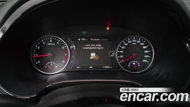Kia Seltos Gasoline 1.6 Turbo 2WD Trendy 2023 — фото 8