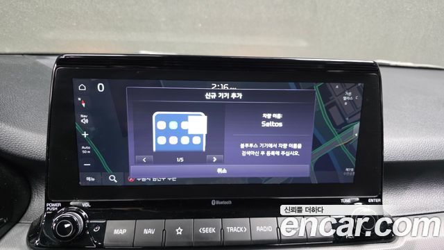 Kia Seltos Gasoline 1.6 Turbo 2WD Trendy 2023 — фото 14