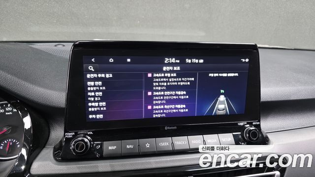 Kia Seltos Gasoline 1.6 Turbo 2WD Trendy 2023 — фото 29