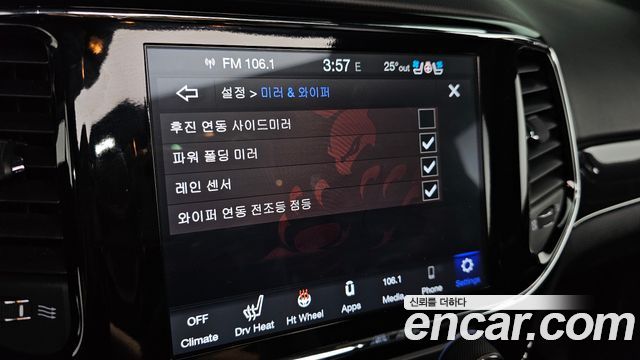 Jeep Grand Cherokee 3.6 Overland WK2 2020 — фото 23