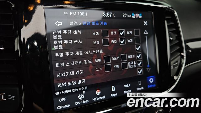 Jeep Grand Cherokee 3.6 Overland WK2 2020 — фото 35