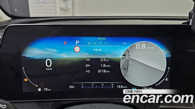 Kia Sportage (V) Diesel 2.0 2WD Signature Gravity 2022 — фото 8