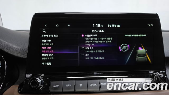 Kia Seltos Gasoline 1.6 Turbo 2WD Gravity 2022 — фото 33